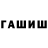 A-PVP крисы CK Rost GO