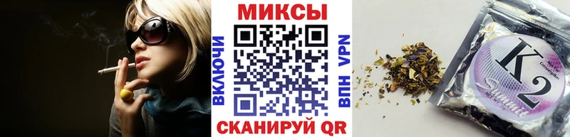 БУТИРАТ вода Кострома