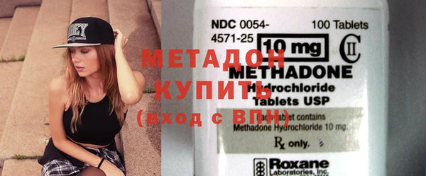 гидропоника Абдулино