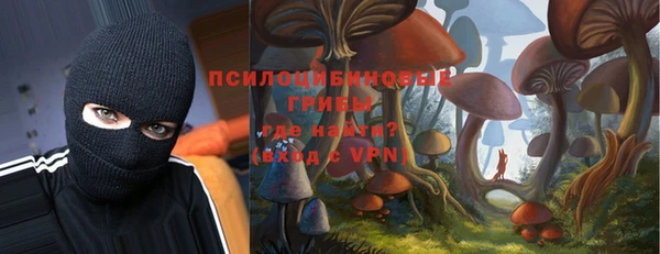 каннабис Абинск