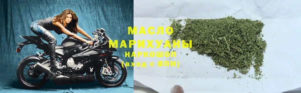 кокс Абаза