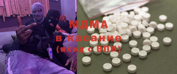 каннабис Абинск