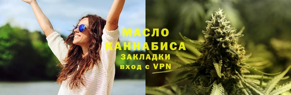 гидропоника Абдулино