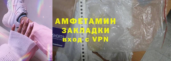 гидропоника Абдулино