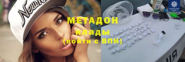 гидропоника Абдулино