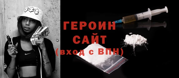 гидропоника Абдулино
