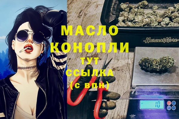 кокс Абаза