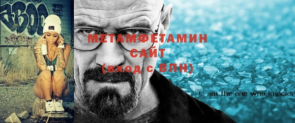 гидропоника Абдулино