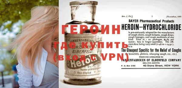 гидропоника Абдулино