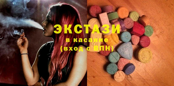 прущие грибы Алексин