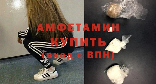 гидропоника Абдулино