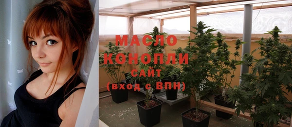 кокс Абаза