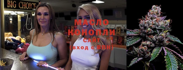 гидропоника Абдулино